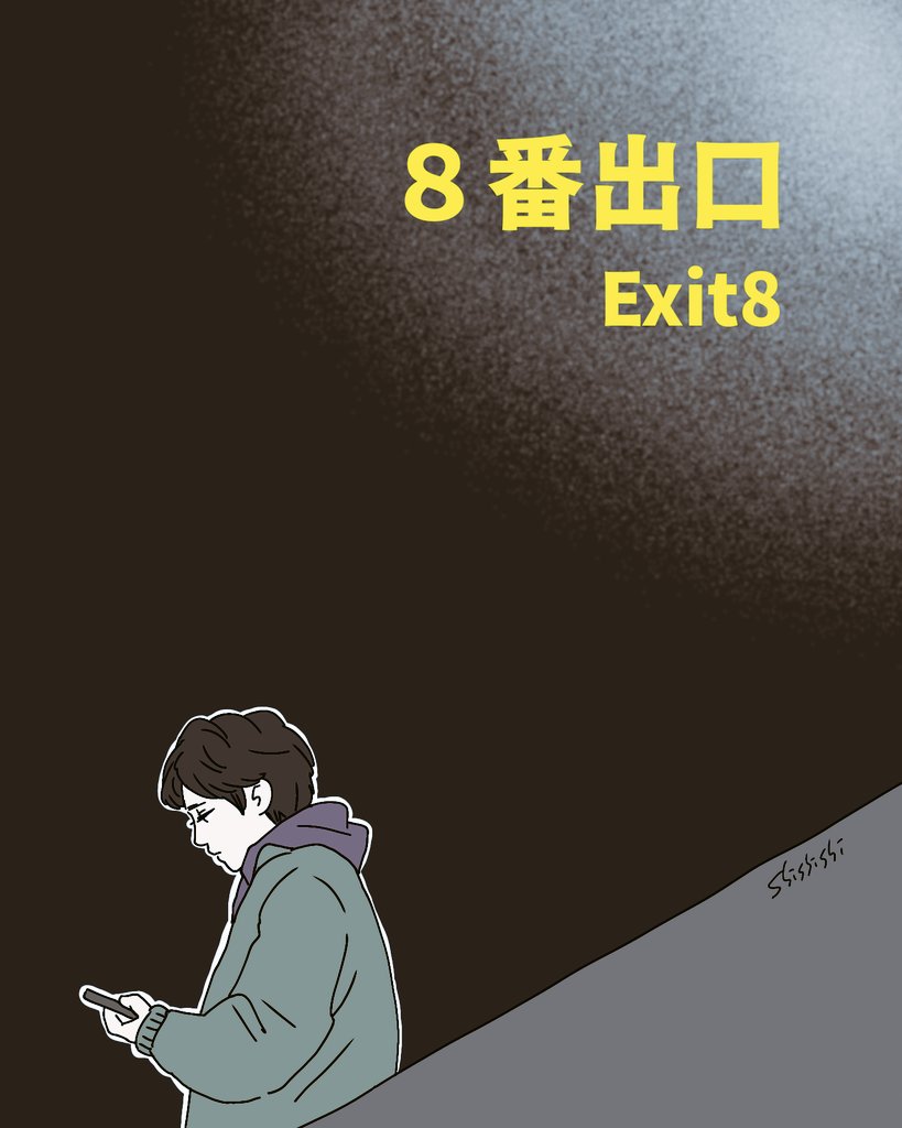 ししし🌟 tweet media