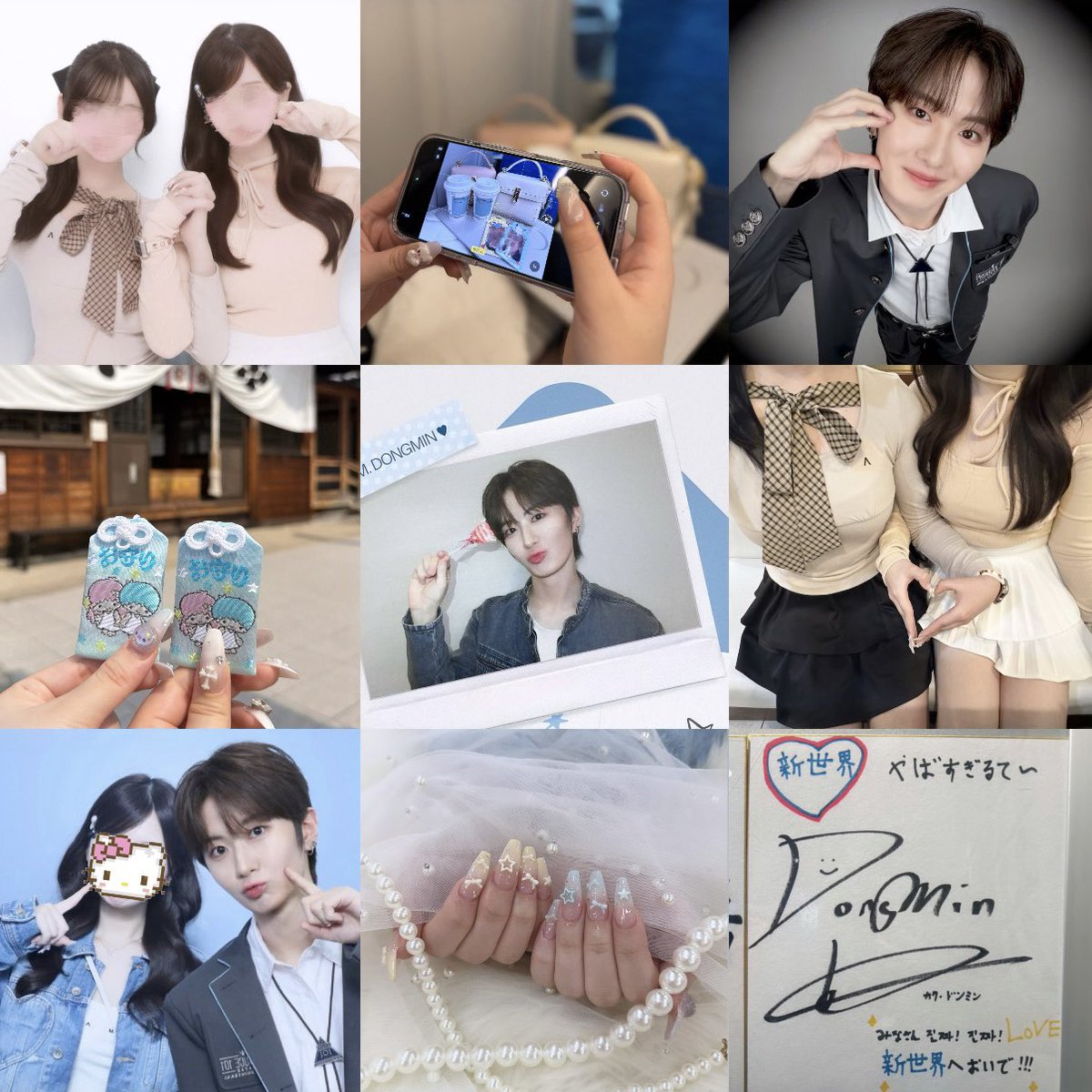 _VITAM1ND♡ tweet media