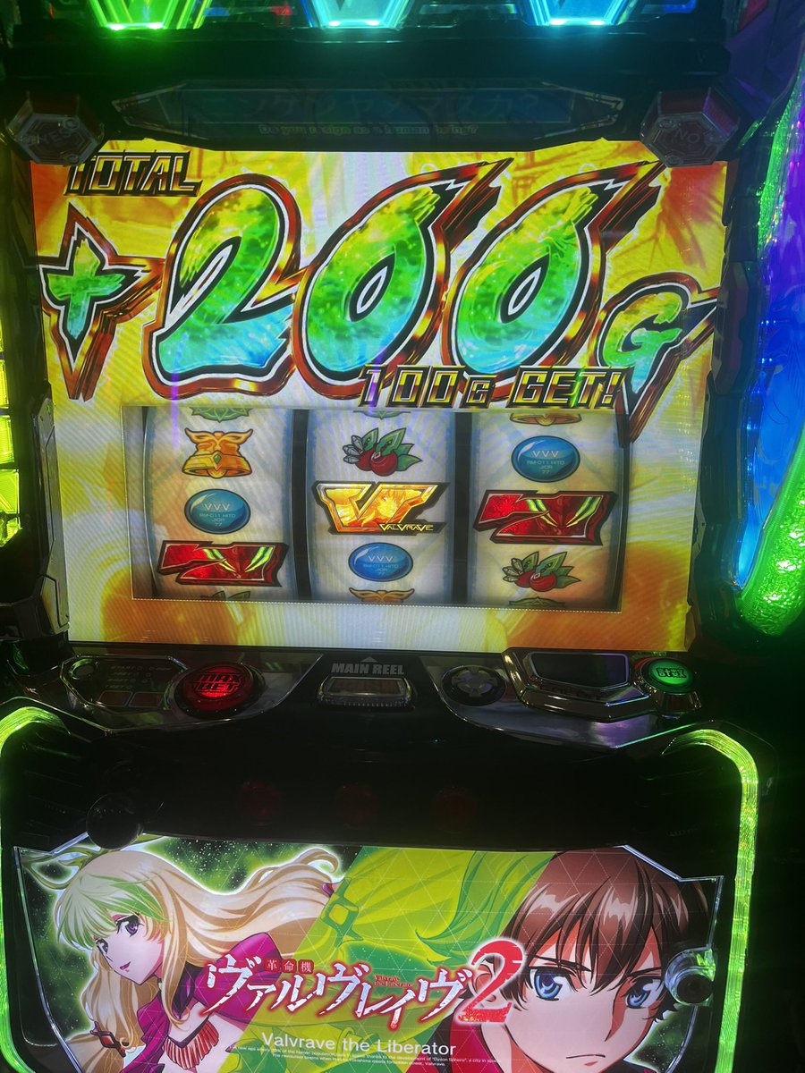 松平門左衛門 tweet media