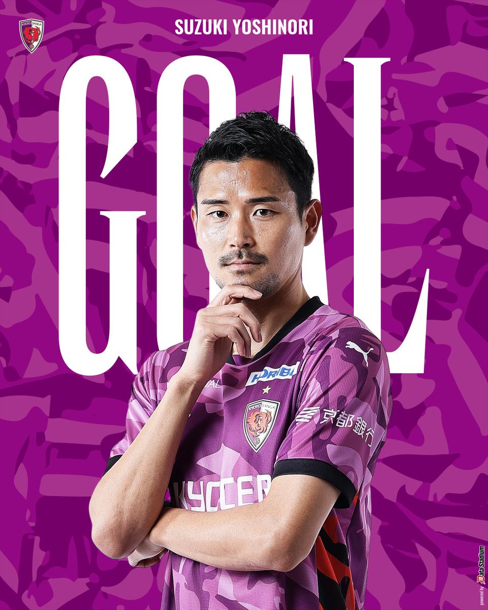 京都サンガF.C.【公式】 tweet media