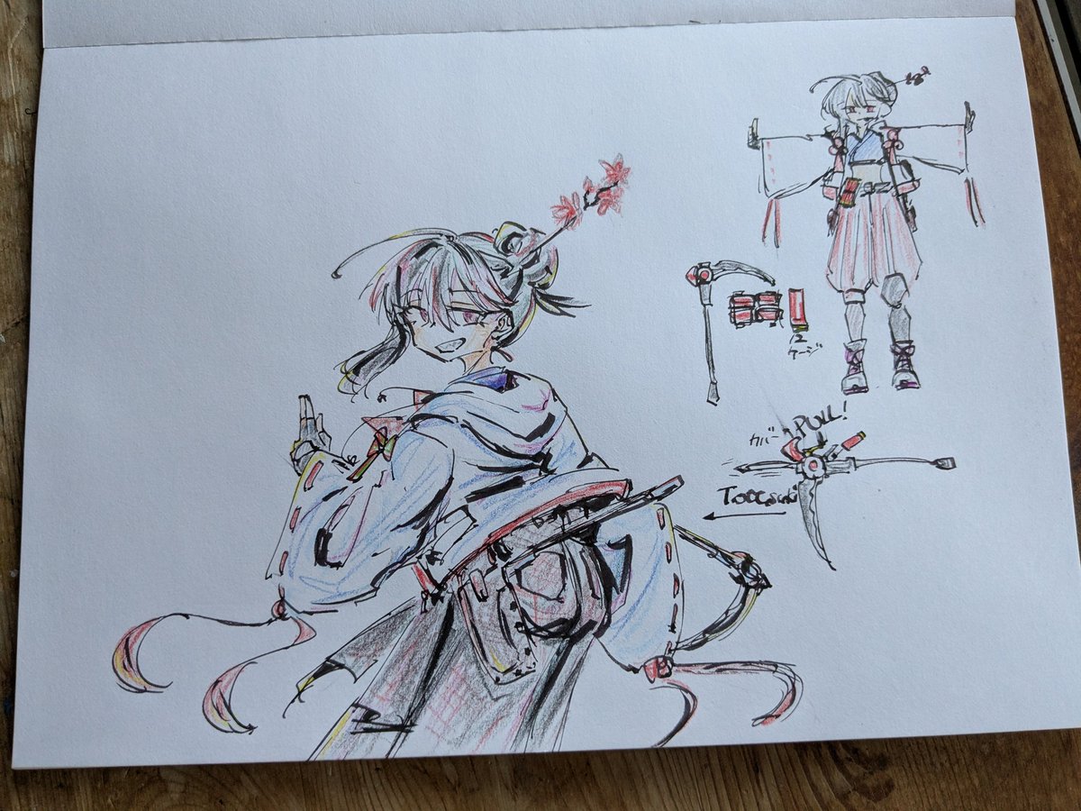 フタツギココロ tweet media