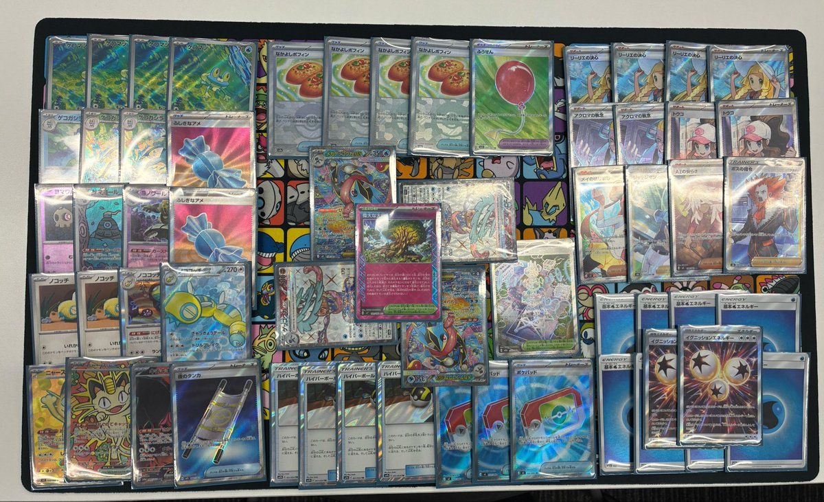 のんある tweet media