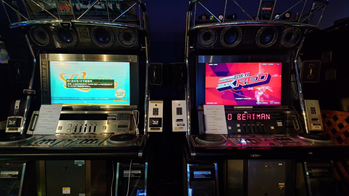 梁田ヒロユキ tweet media