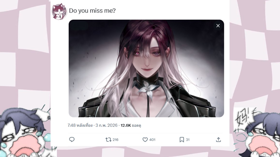 _hCloud's tweet image. #PathtoNowhere #無期迷途 #무기미도 #无期迷途 

Yes Yes Yes!!