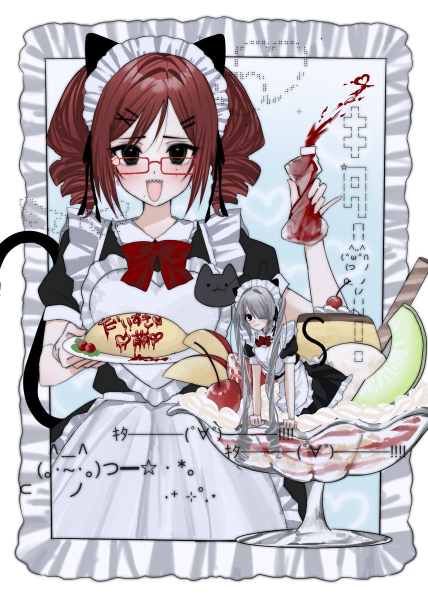 にんげん② tweet media