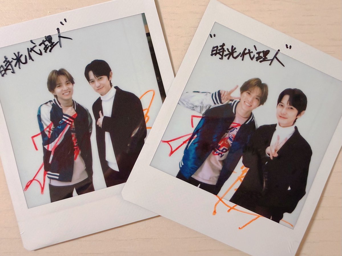 BOYSぴあ編集部 tweet media