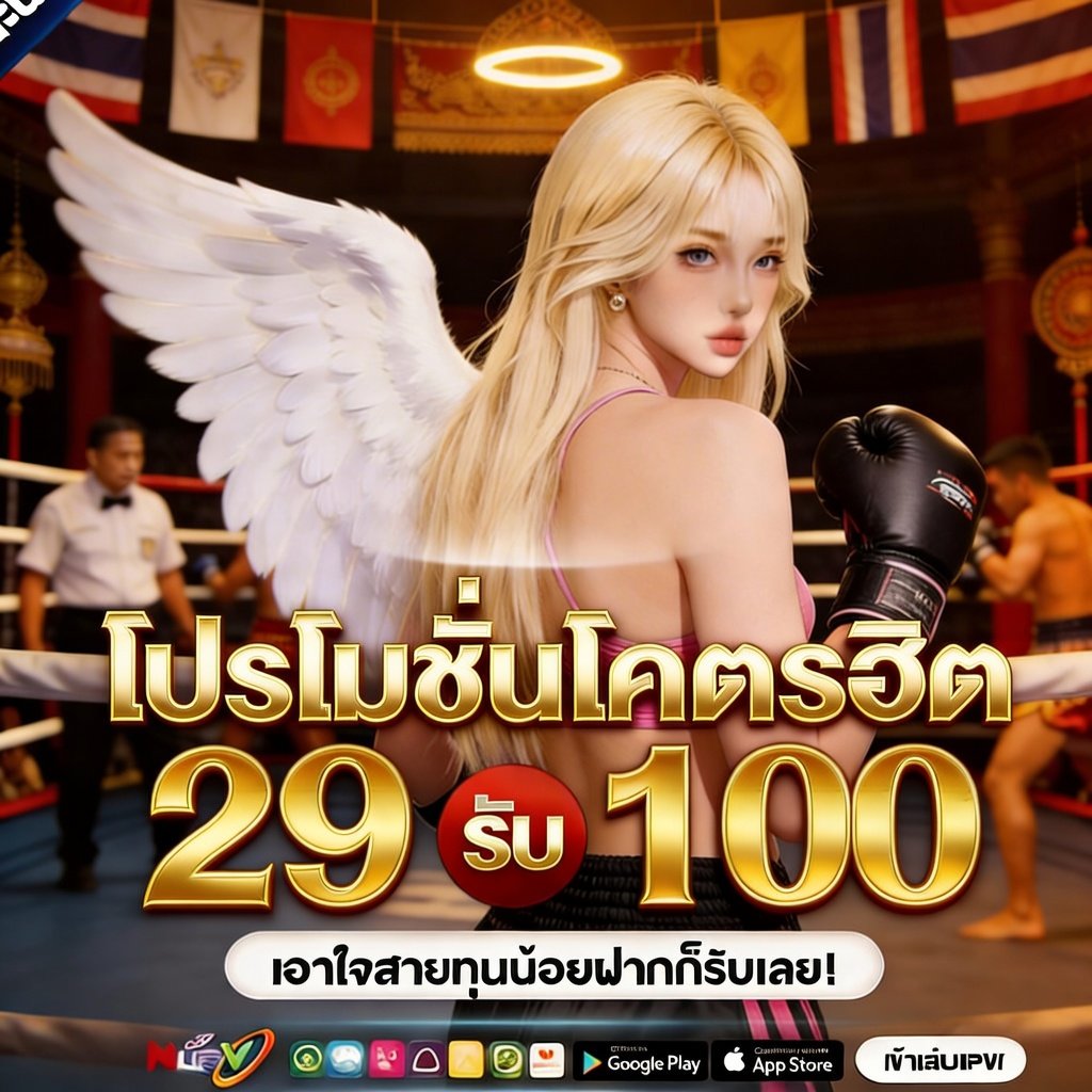 ไพรเวทแบงค์ 🩷 tweet media