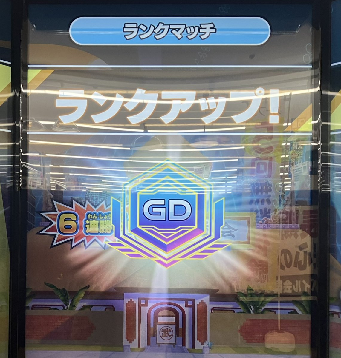 天ざる tweet media