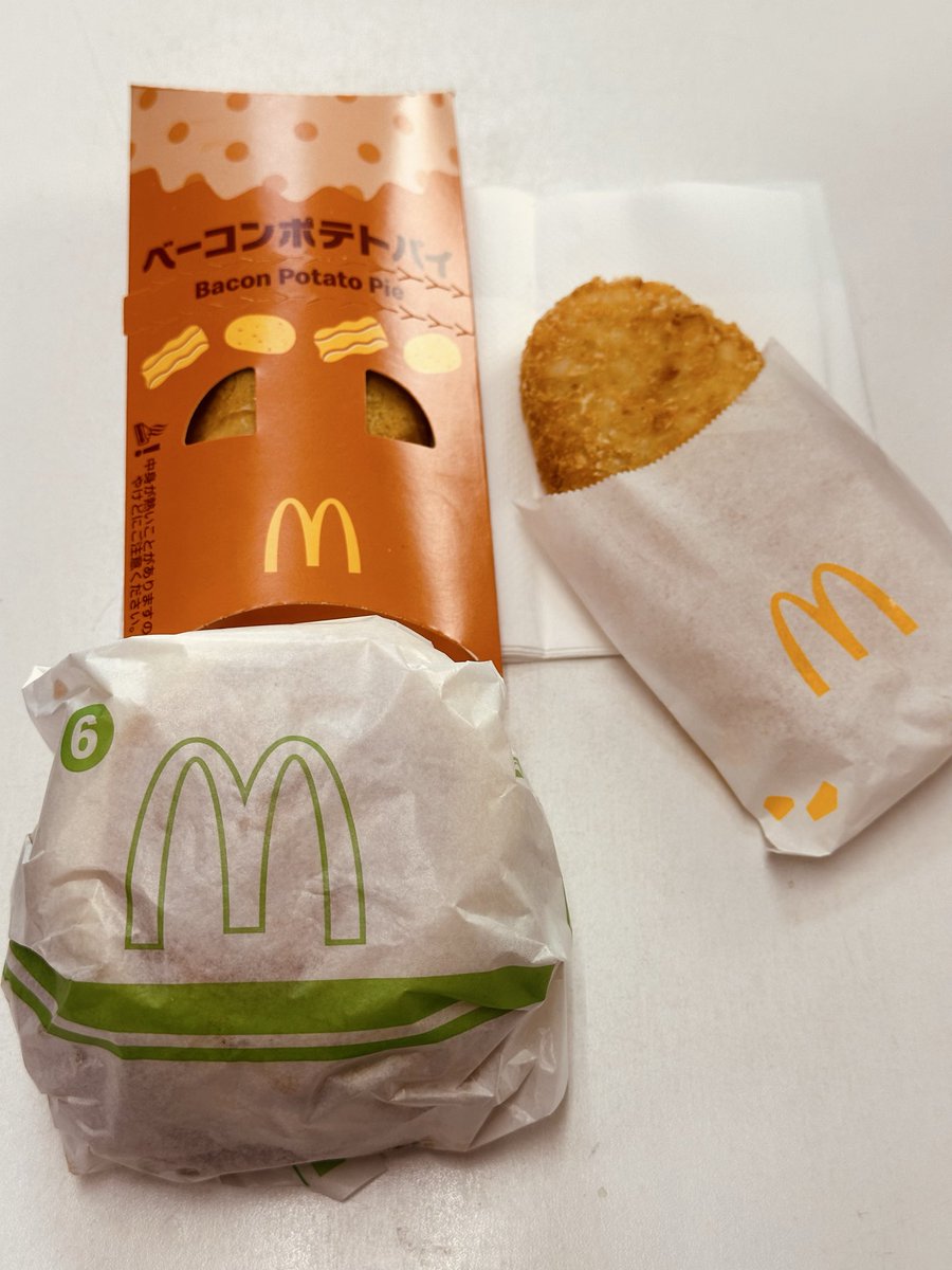 中田イチロー tweet media