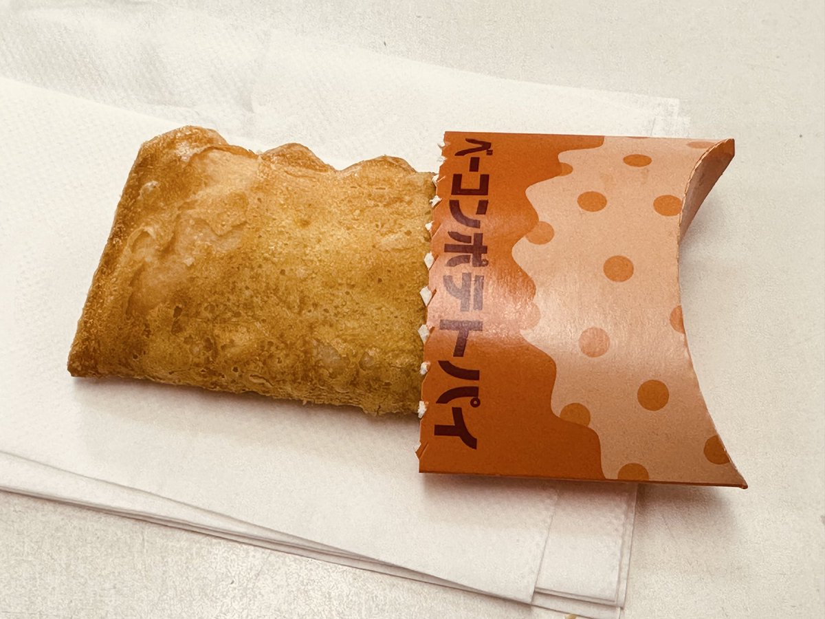 中田イチロー tweet media