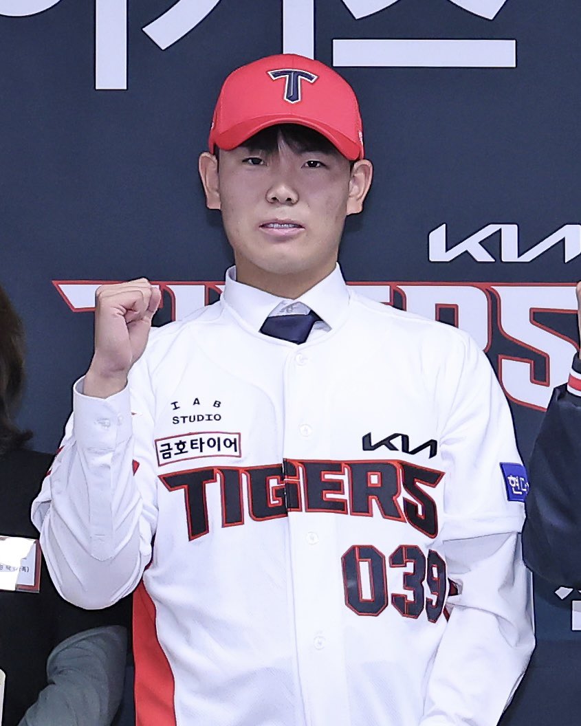 KIA 타이거즈 tweet media