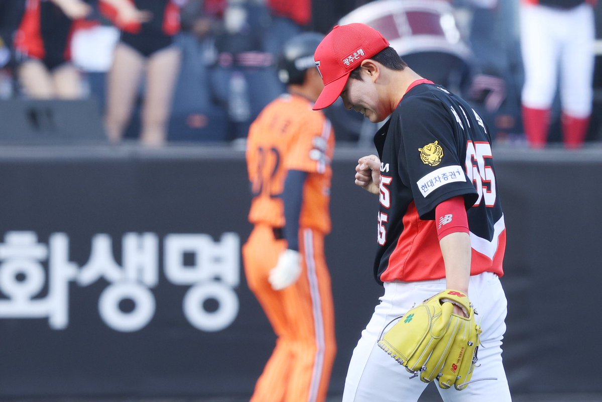 KIA 타이거즈 tweet media