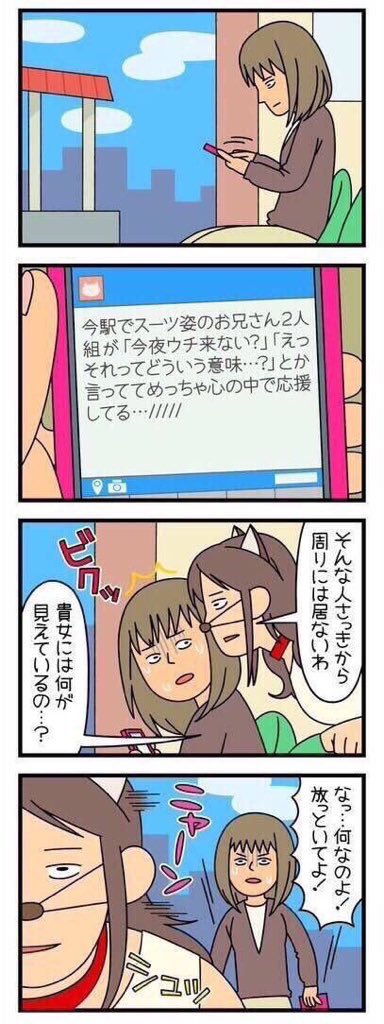 ウワディスワフ・ハゲるマン tweet media