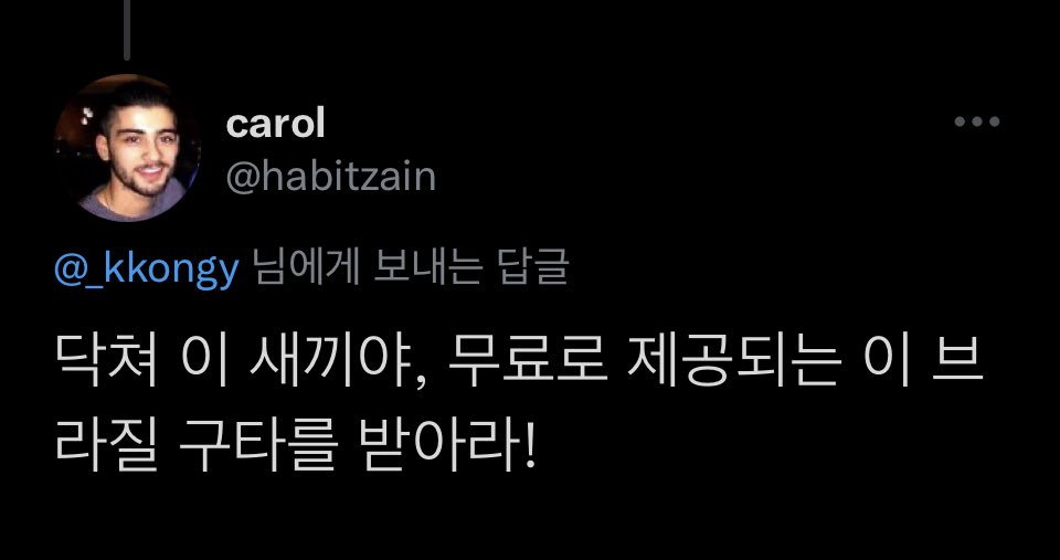 이동흡연구역:라이브헬 tweet media