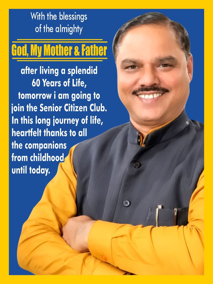 Jitender Singh Tomar tweet media