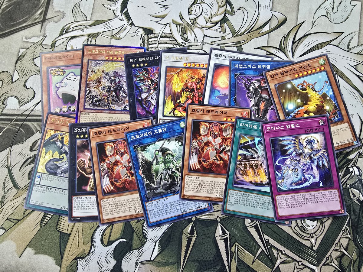 Emergency tweet media