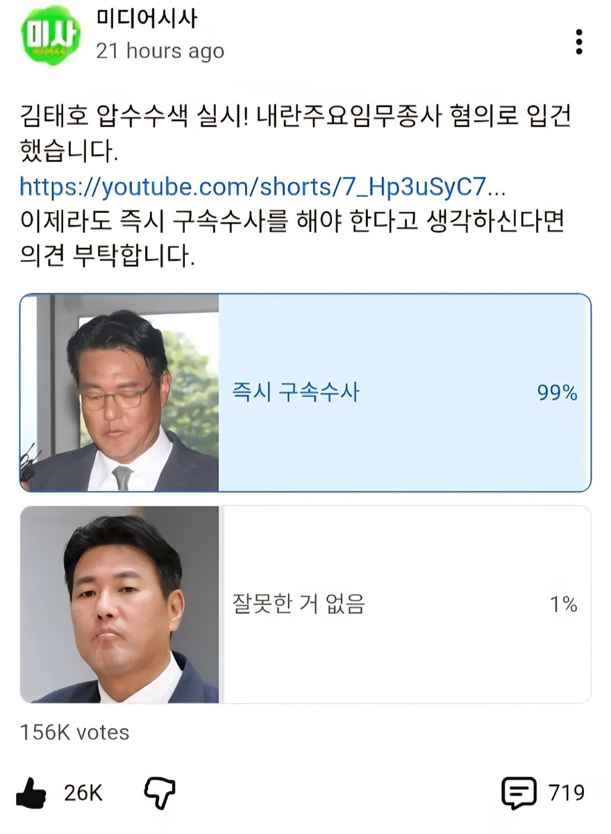 Edward Tark tweet media