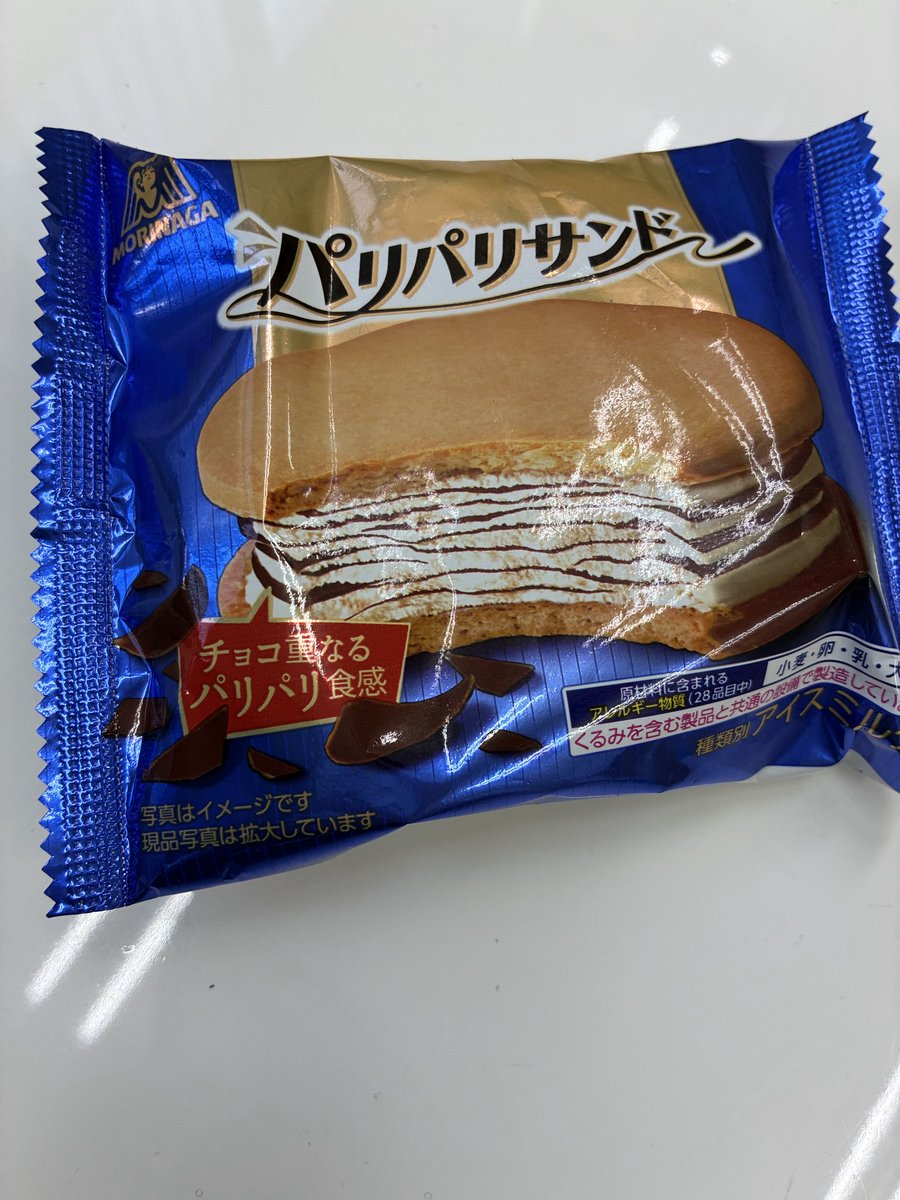 kingfamilyKANTO's tweet image. 【行田店】
今日は暑いですね‼

ご来店お待ちしております。

#古着  #アイス🍦#レコードショップ