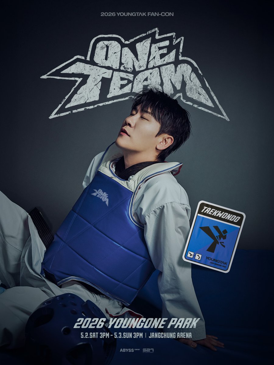 🏅 2026 YOUNGTAK FAN-CON 〈YOUNGONE PARK:ONE TEAM〉 🏅

[Official Poster pt.2 : TAEKWONDO]

잠깐 숨 고르는 중에도 공간을 압도하는 분위기… 🥋✨
앉아만 있어도 서사가 뚝딱 완성되는 비주얼에 영블스 심장은 이미 KO 패 당함. 💓💥

📍 공연일시: 2026년 5월 2일(토) 오후 3시 | 5월 3일(일)