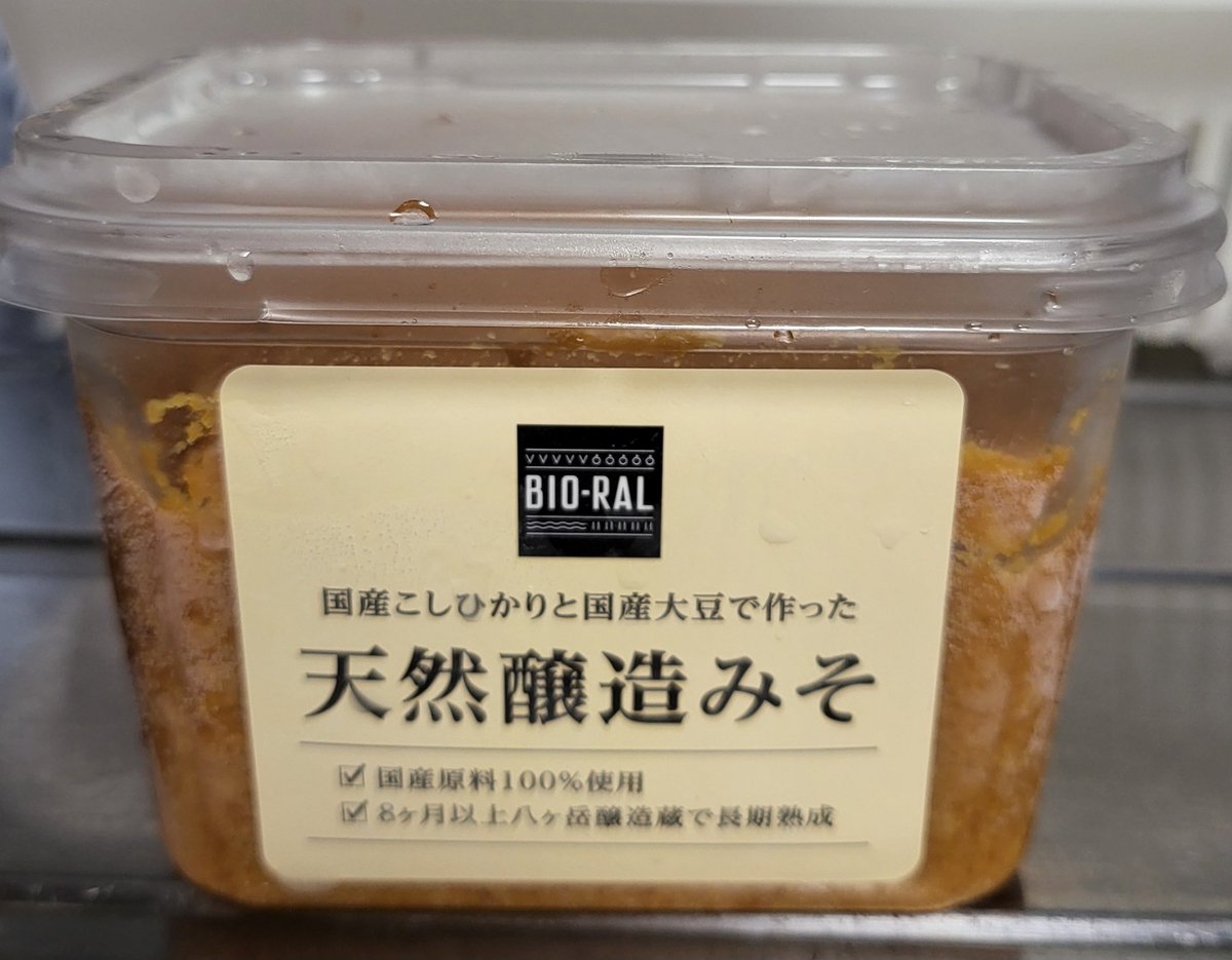 人間は食べ物でできている🇯🇵 tweet media