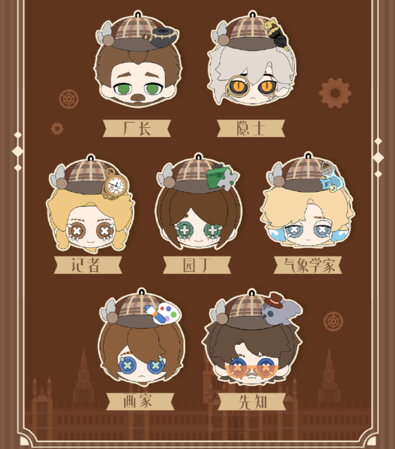 mori 🧸 tweet media