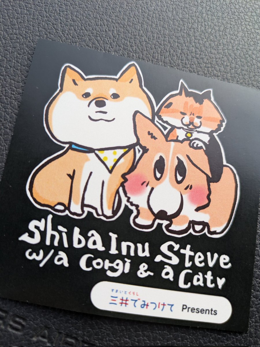 ちぎりぱんまん tweet media