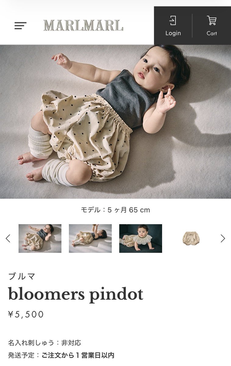 akashi🍬☺︎ 5Ⓜ︎🎀 tweet media