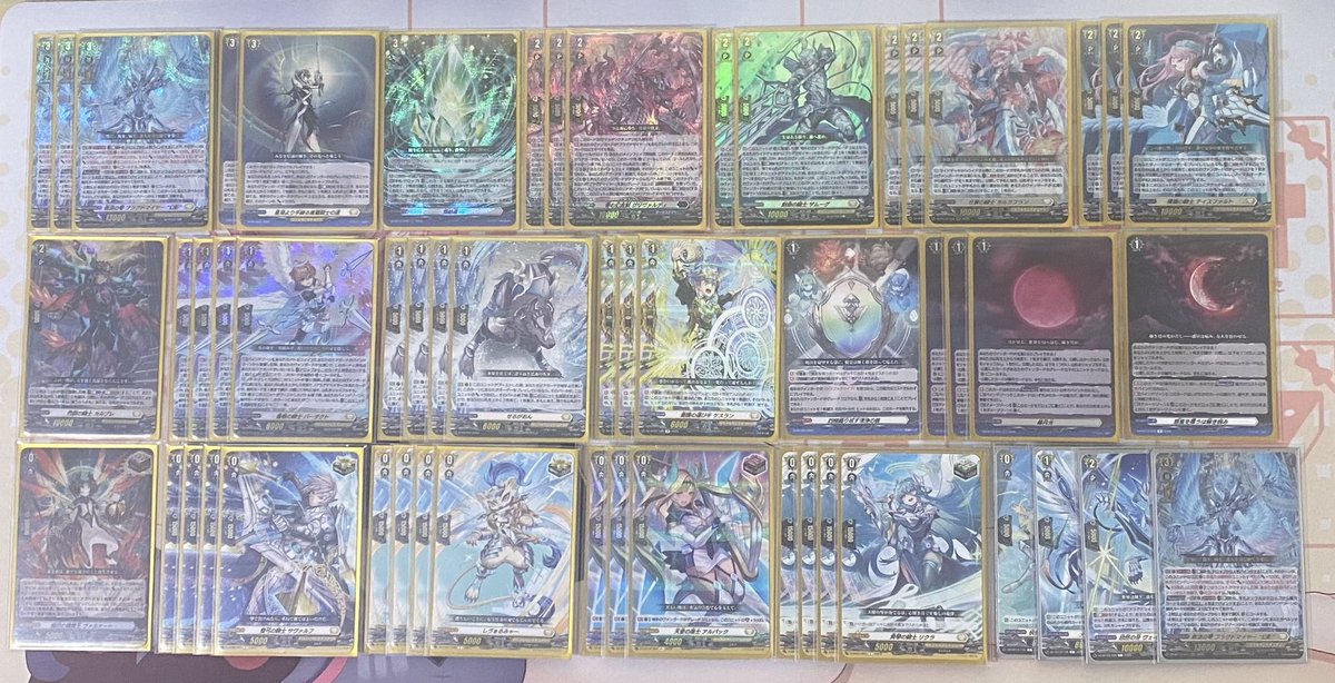 【幻影マイヤー】新構築です!!
新規のグリヴァルディがホントにエラくて
実質ブーストもこなせる＆マイヤー効果で踏み倒せば次ターン以降もドロップから蘇生狙えて盤面形成が楽になったりと、デッキとしての質が確実に上がったと感じました
よければみんなも試してみてね☺️✌🏻

#ヴァンガードデッキ紹介