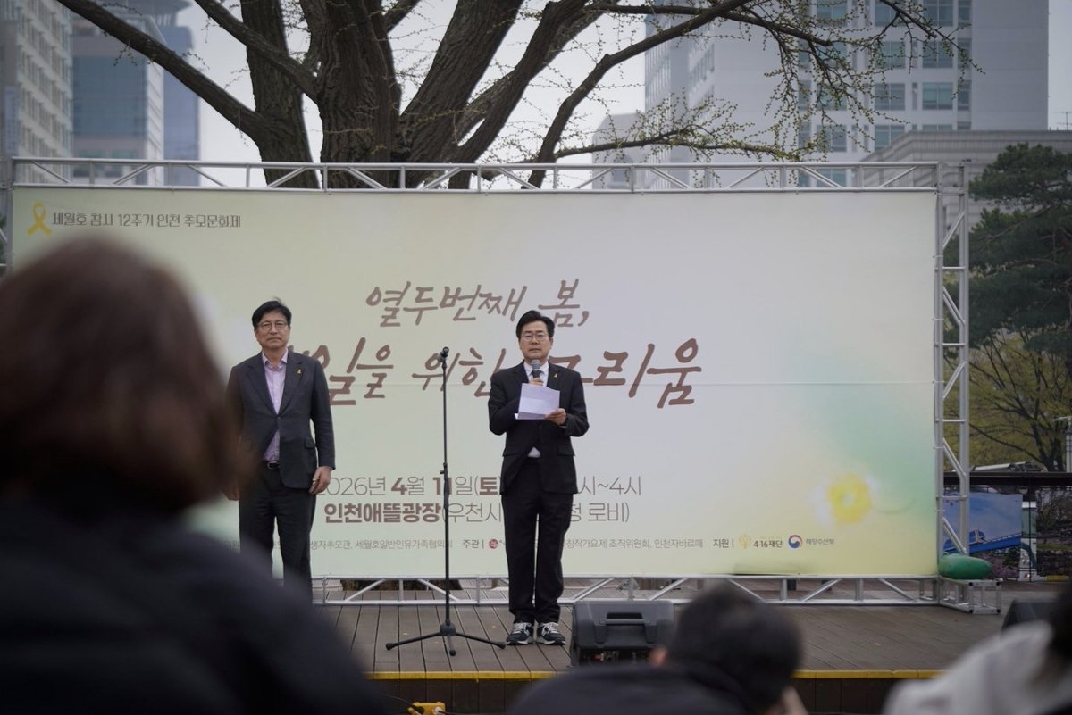 표류중 tweet media