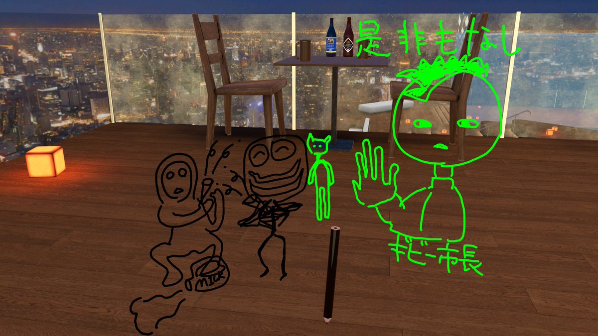 エクス tweet media