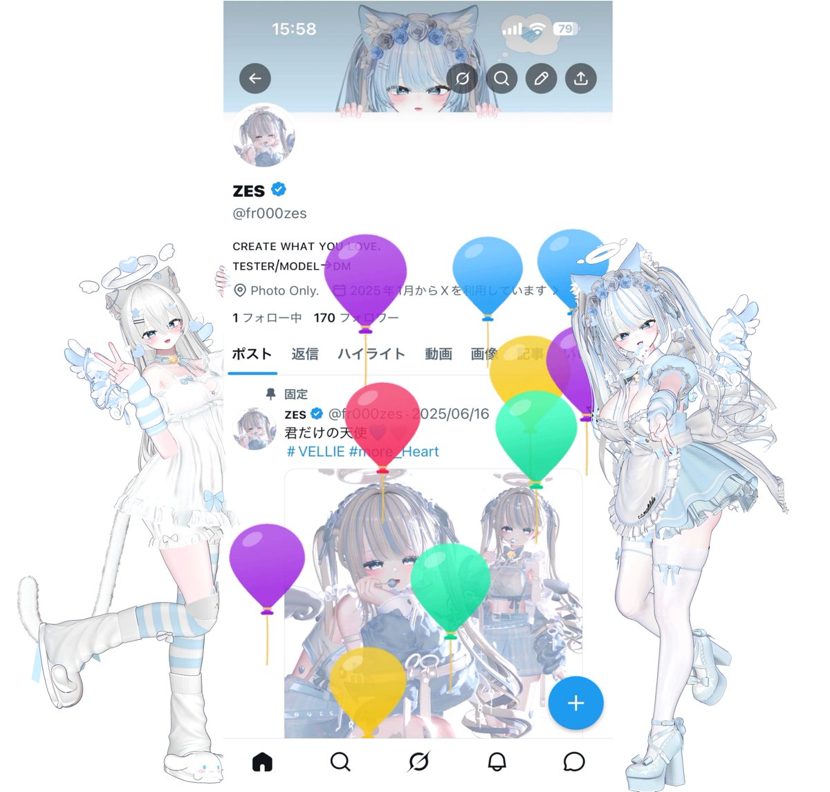 ᴢᴇꜱ tweet media