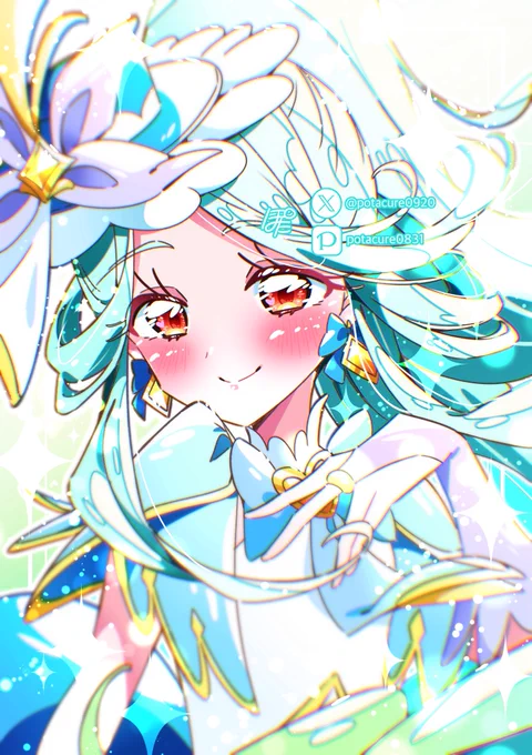キュアエクレール