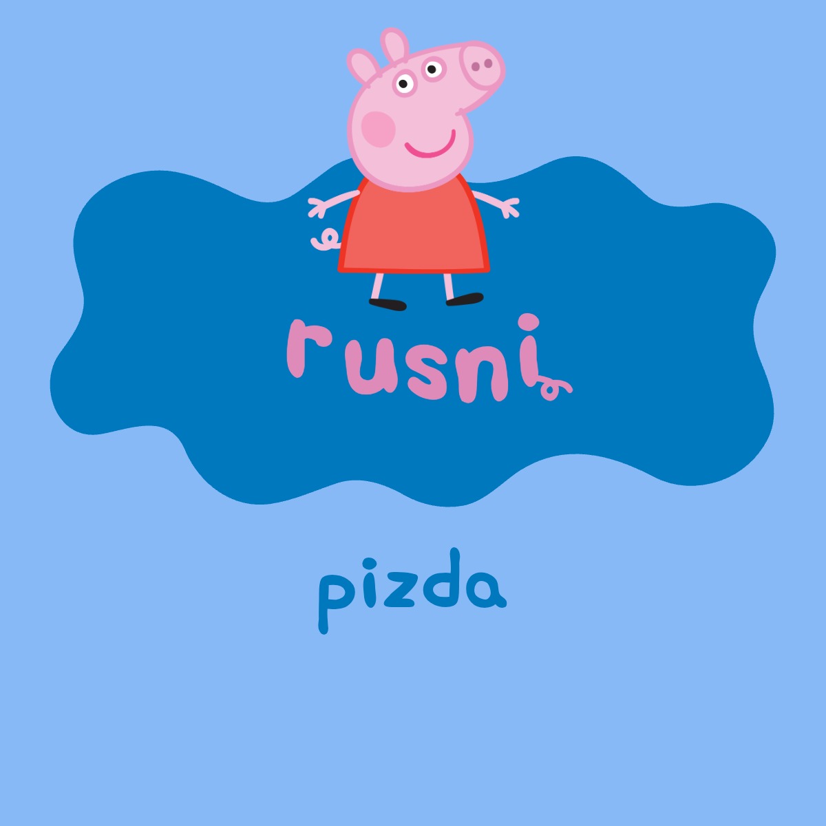 🪷 шиганшипшина 🪷 tweet media