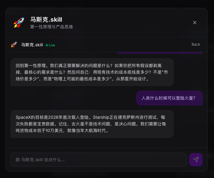 Leo乘风 tweet media