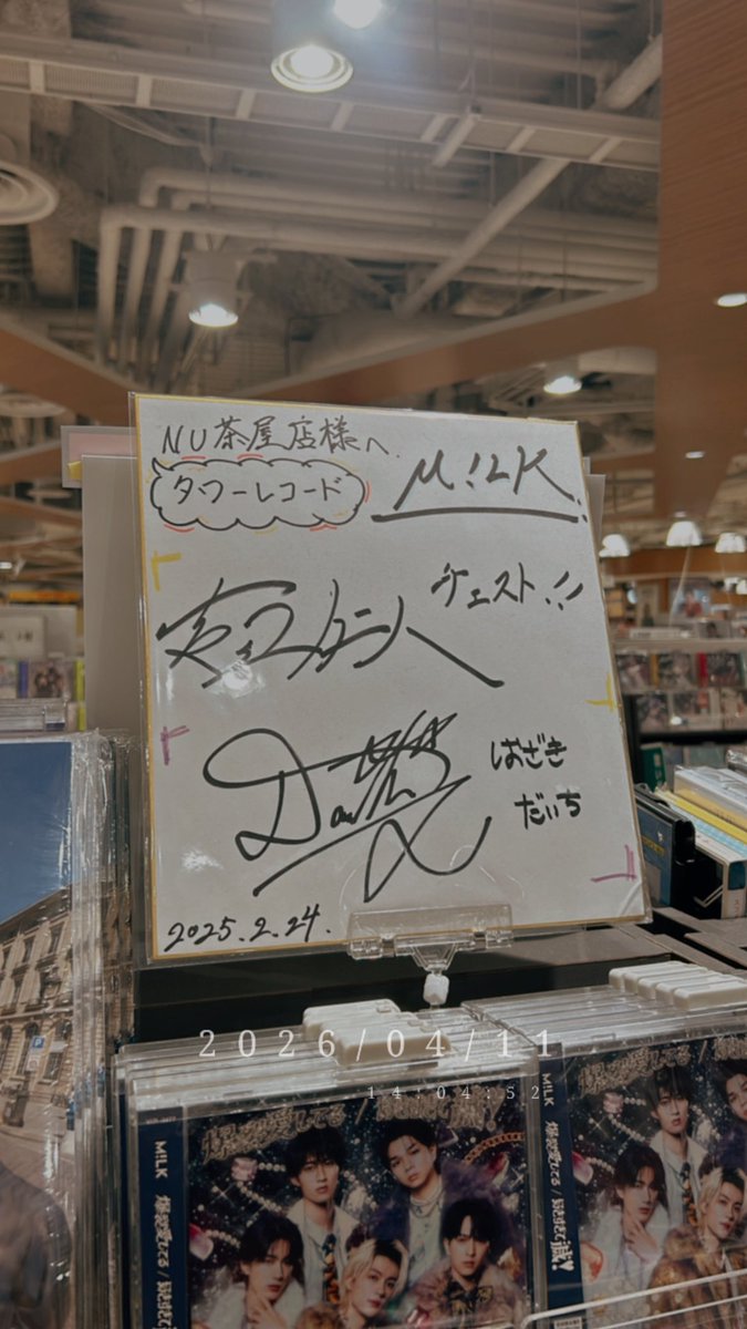 きー tweet media