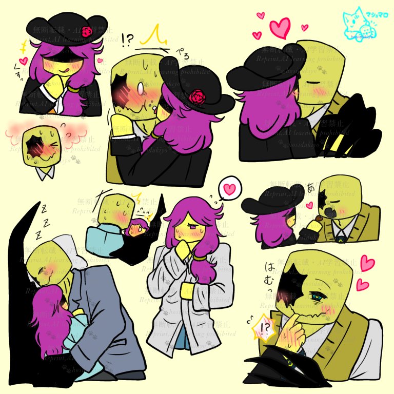 星月夜🌙(雑多/不定期) tweet media