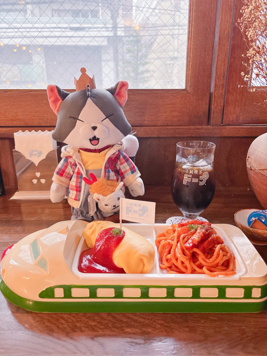 ぴょんぴょんG🐾FF7Rとぬい撮り🐱 tweet media