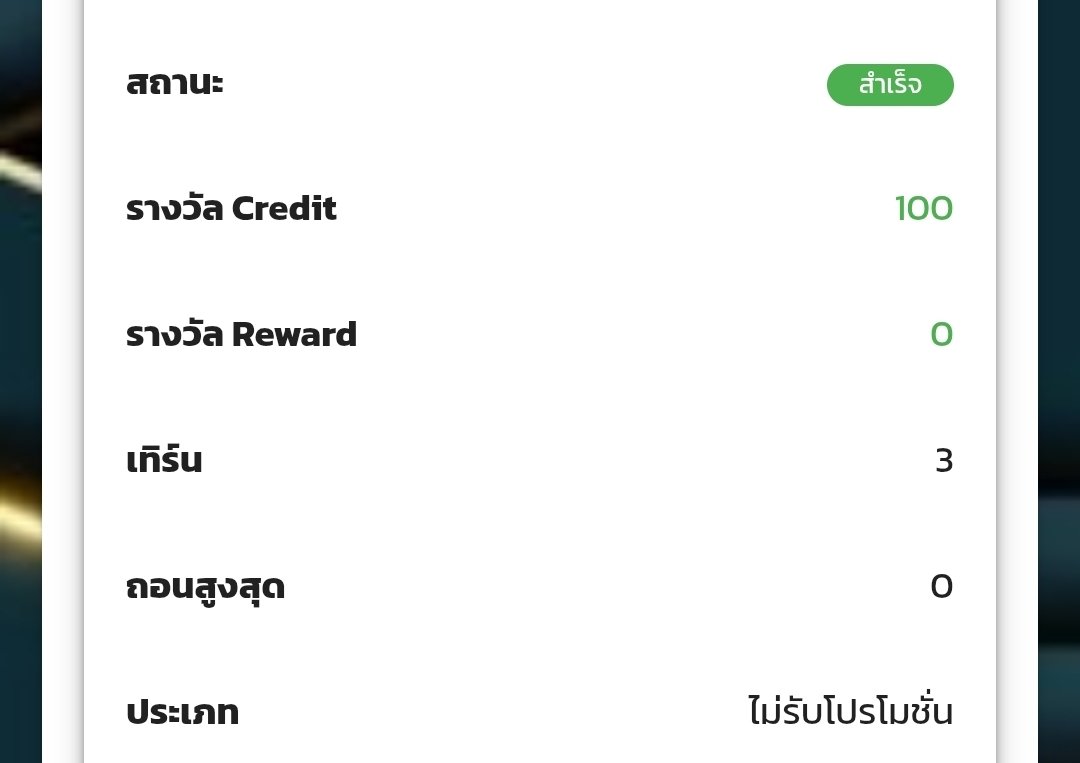 ɴɪᴄᴇᴢ.xx tweet media