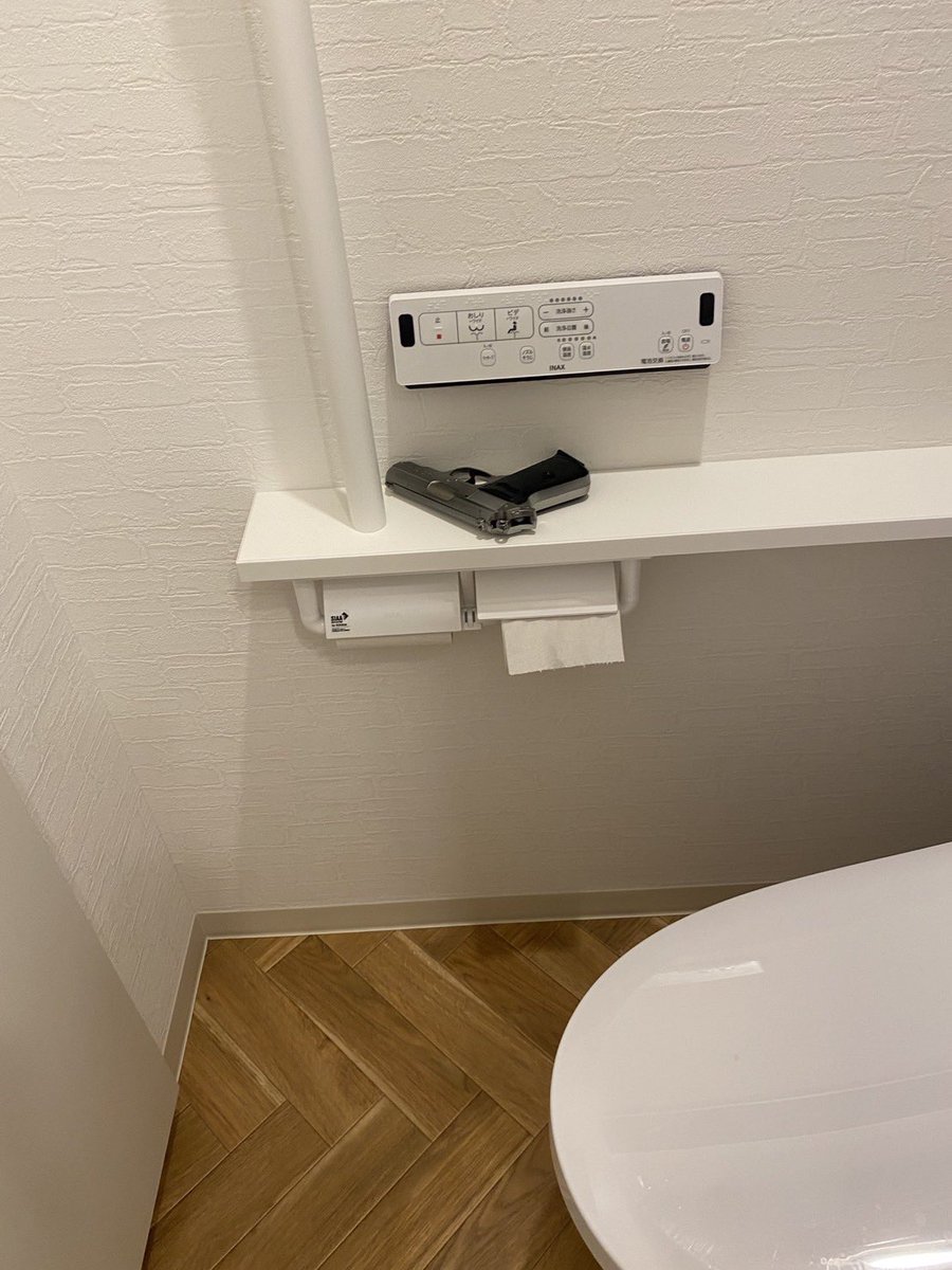 話題のポストBOT tweet media