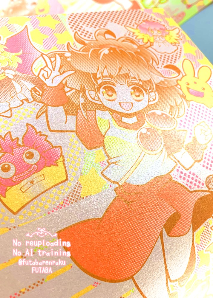 ふたば🌱 tweet media