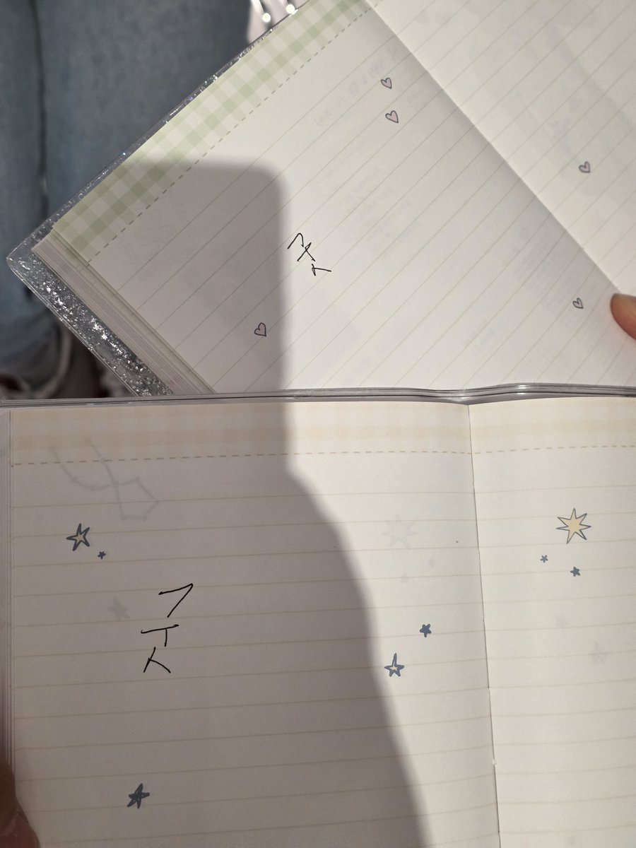 쏭알쏭알დ tweet media