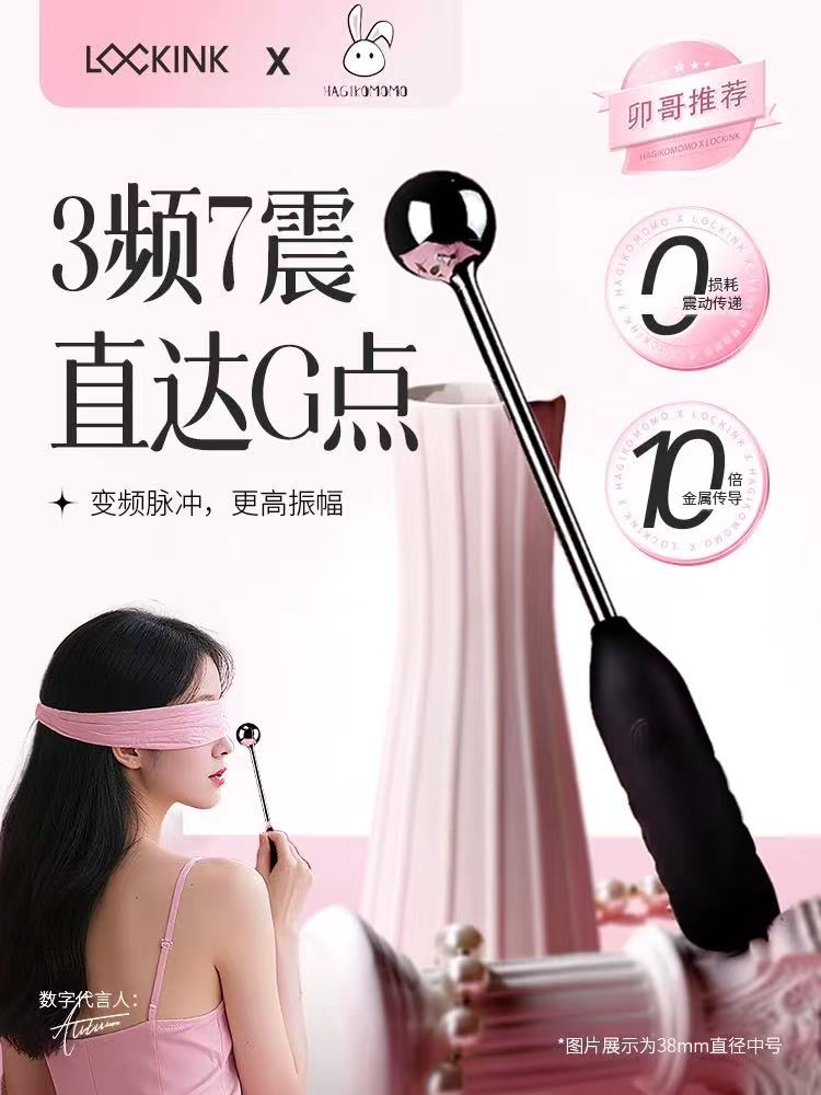 LOCKINK索迹 tweet media