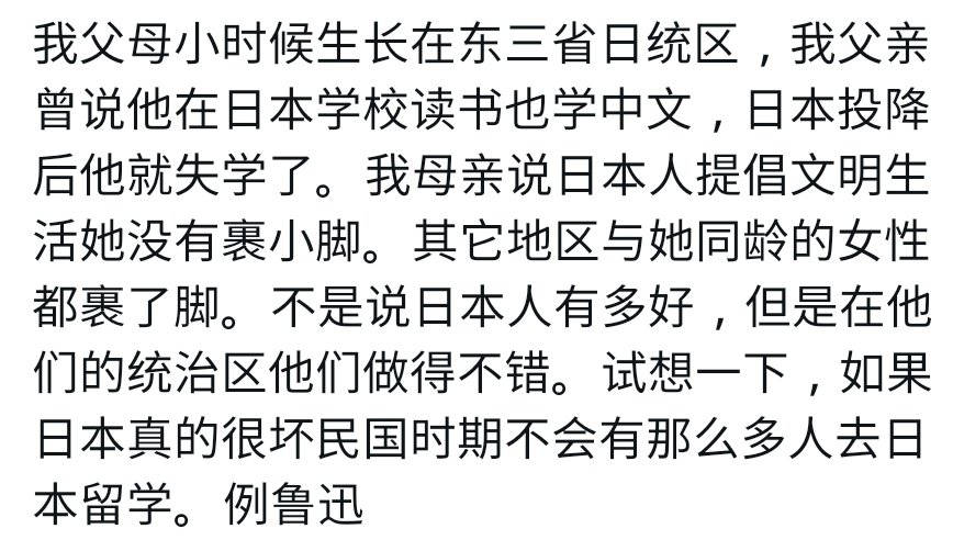 YiFeng Su tweet media