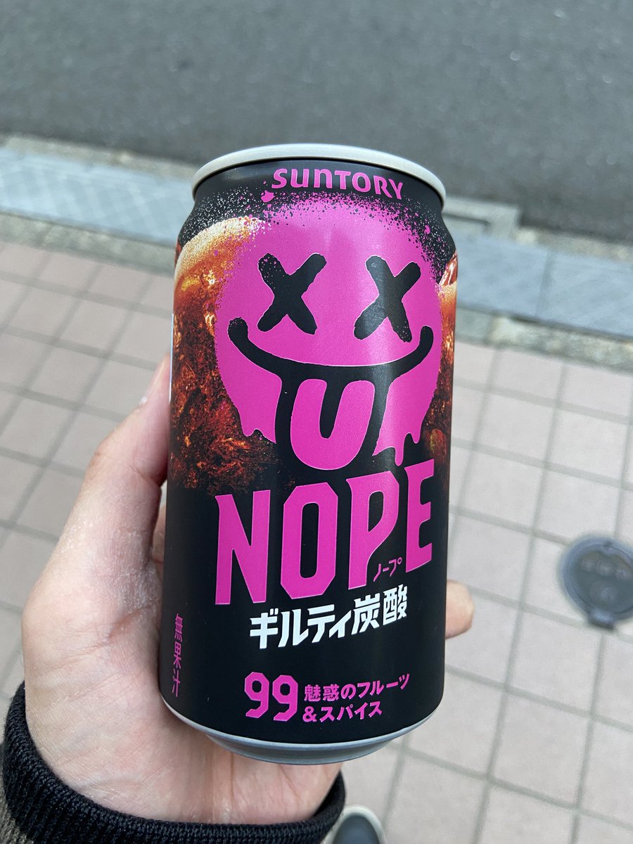 メーカム tweet media