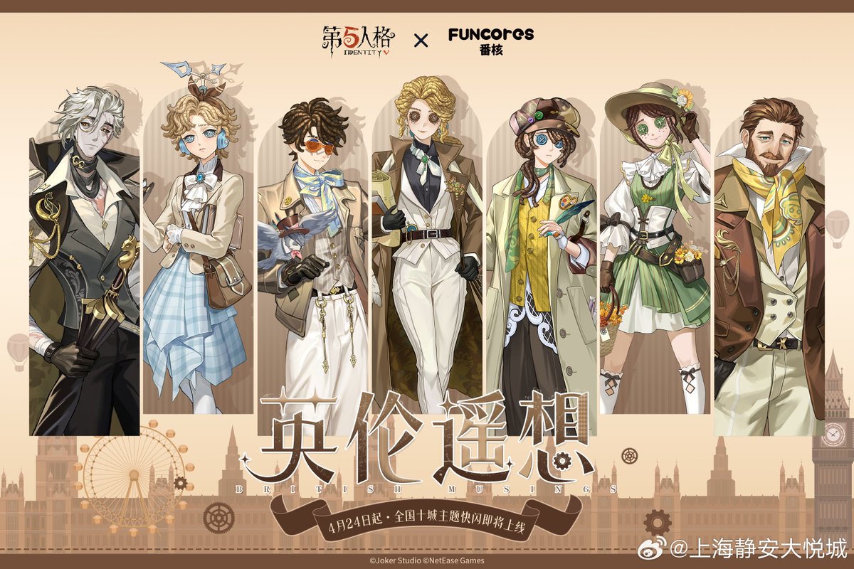 mori 🧸 tweet media