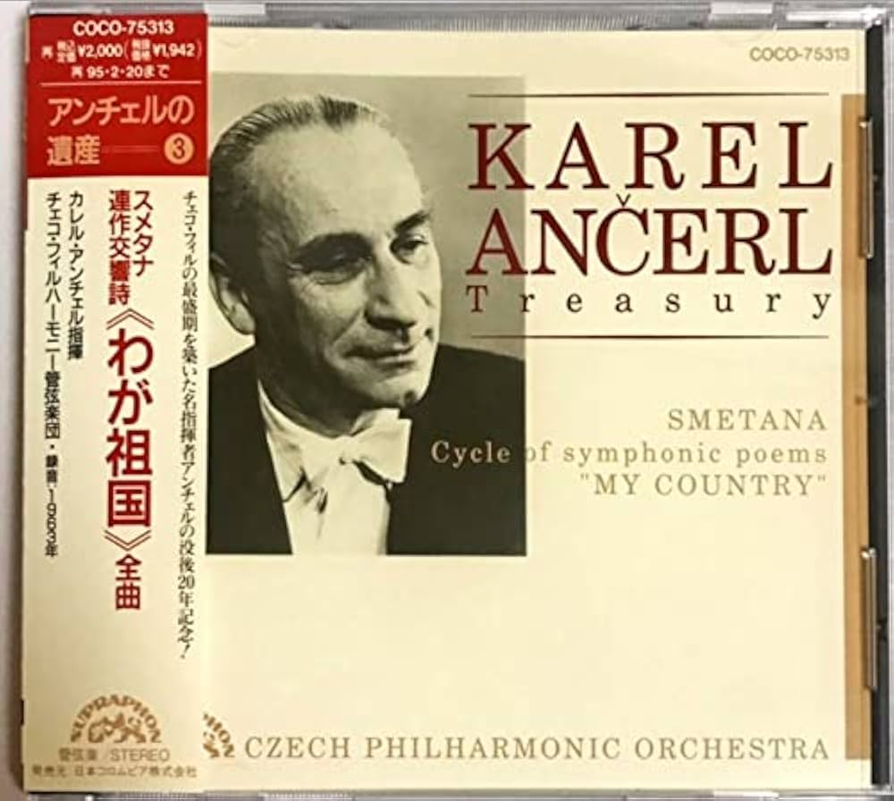 クラシック音楽とアートとスピリチュアル三昧のToshi🎻🎶🌌 tweet media