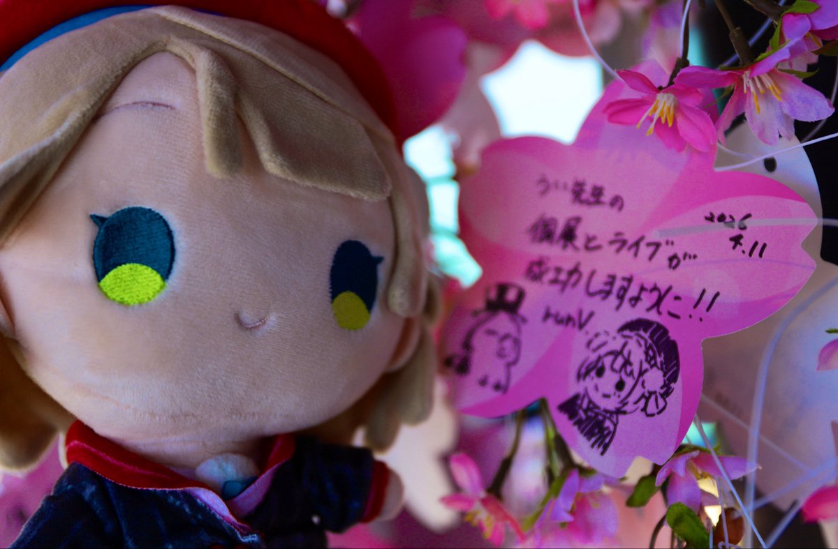 S.LED(runV) tweet media