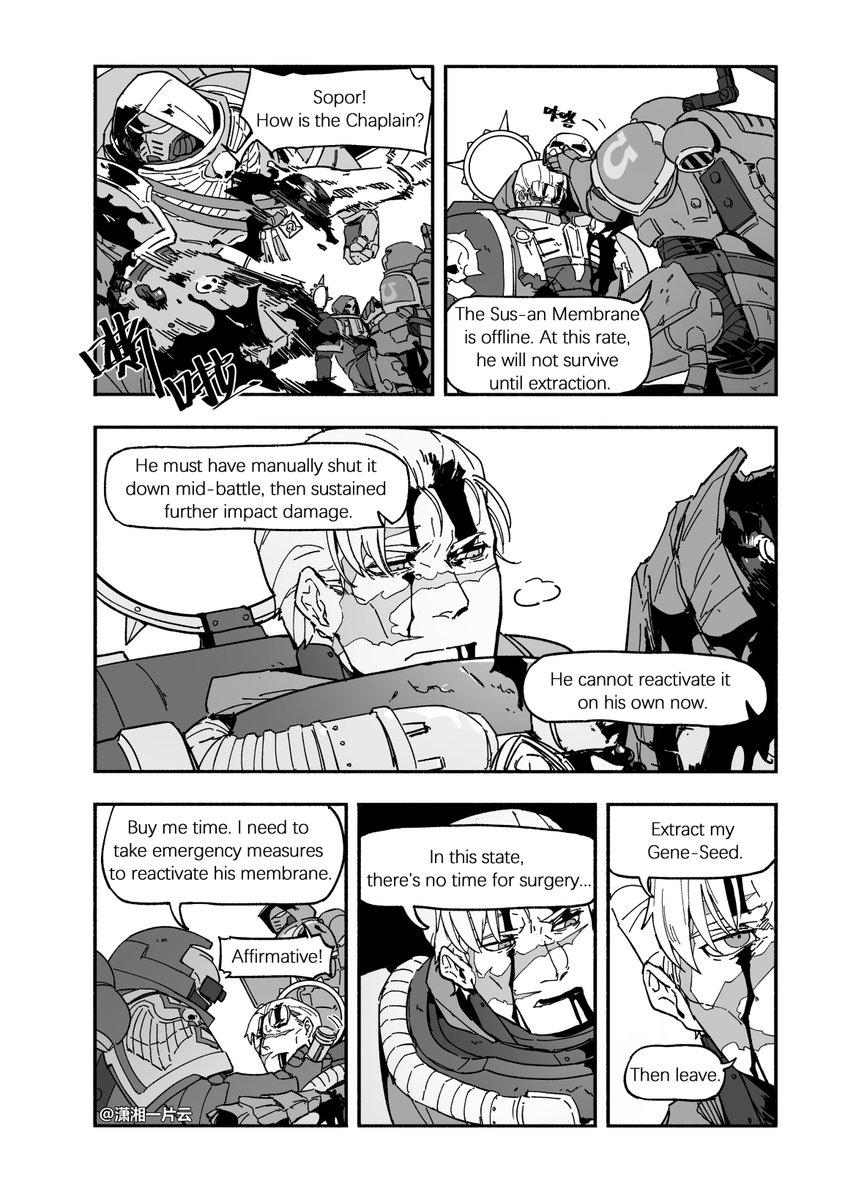xiaoxiang_cloud's tweet photo. This is the story of how the Chaplain was saved.
#warhammer40k #warhammer40koc #warhammer40kfanart https://t.co/8Po0KCWhFs