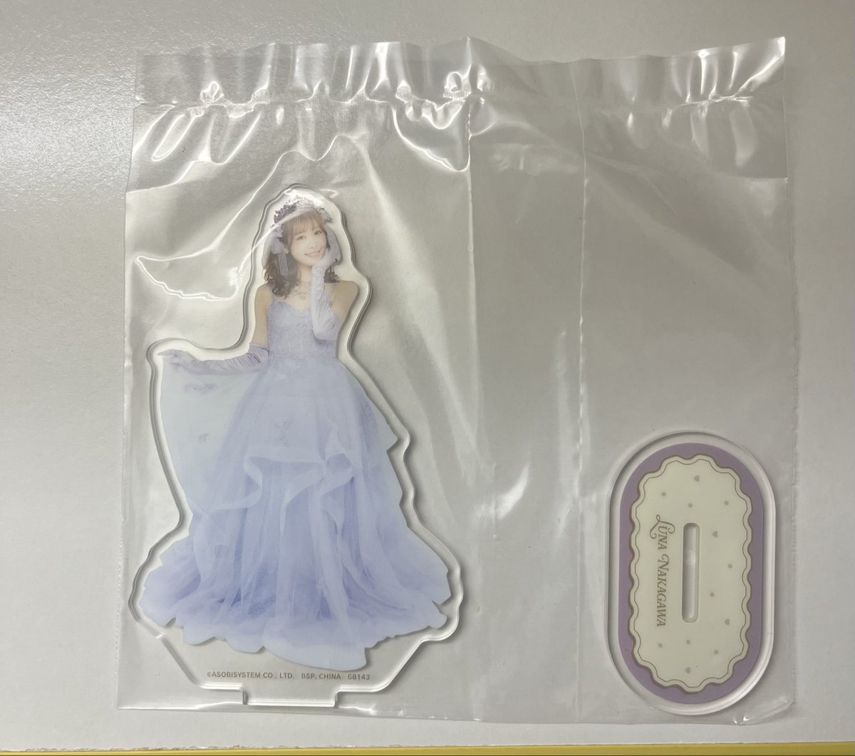 とら🐯🩵🐯 tweet media