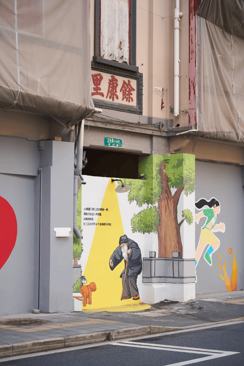 sandy roy tweet media